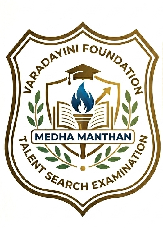 Medha Manthan Logo